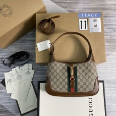 Gucci Hobo Bags